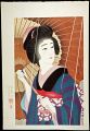 <strong>Torii Kotondo</strong><br>雨