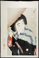 <strong>Torii Kotondo</strong><br>牡丹雪