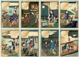 Yoshiiku/Eight Views of Ryogoku[両国八景]