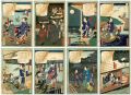 <strong>Yoshiiku</strong><br>Eight Views of Ryogoku