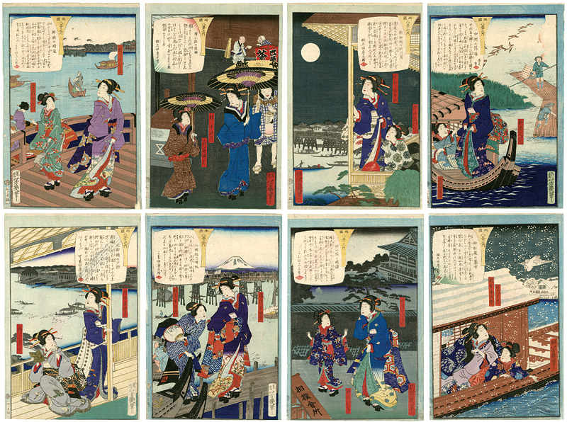 Yoshiiku “Eight Views of Ryogoku”／