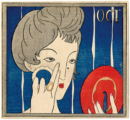 Takehisa Yumeji “Makeup In Autumn”／