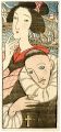 <strong>Takehisa Yumeji</strong><br>Women Missionaries ; Maria Kan......