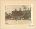 <strong>Maeda Masao</strong><br>Recollections of Tokyo : Red G......