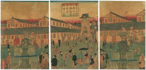 Hiroshige III/[東京上野公園地第二内国勧業博覧会開場之図]