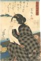 <strong>Kuniyoshi</strong><br>縞揃女弁慶　玉藻