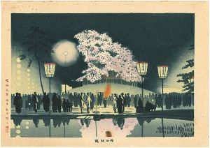 Sosaku-Hanga