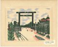 <strong>Kawakami Sumio</strong><br>Recollections of Tokyo : Torii......
