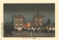 <strong>Kiyochika</strong><br>Pictures of Famous Places in T......