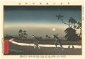 <strong>Kiyochika</strong><br>Pictures of Famous Places in T......