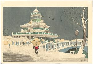 Kiyochika/Pictures of Famous Places in Tokyo / Kaiunbashi Bridge(the Daiichi Bank in Snow）【Reproduction】[東京名所図　海運橋（第一銀行雪中）【復刻版】]