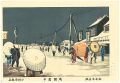 <strong>Kiyochika</strong><br>Pictures of Famous Places in T......