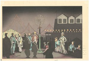 Reprinted Ukiyo-e