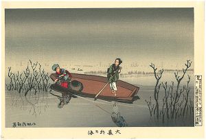 ワード検索：小林清親