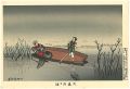 <strong>Kiyochika</strong><br>Pictures of Famous Places in T......