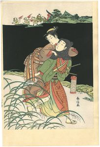 Harunobu/Osen Eloping With Lover 【Reproduction】	[お仙のかけおち　【復刻版】]