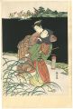 <strong>Harunobu</strong><br>Osen Eloping With Lover 【Repro......