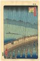 100 Famous Views of Edo / Sudd......