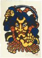 <strong>Mori Yoshitoshi</strong><br>Art Work