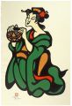 <strong>Mori Yoshitoshi</strong><br>Art Work