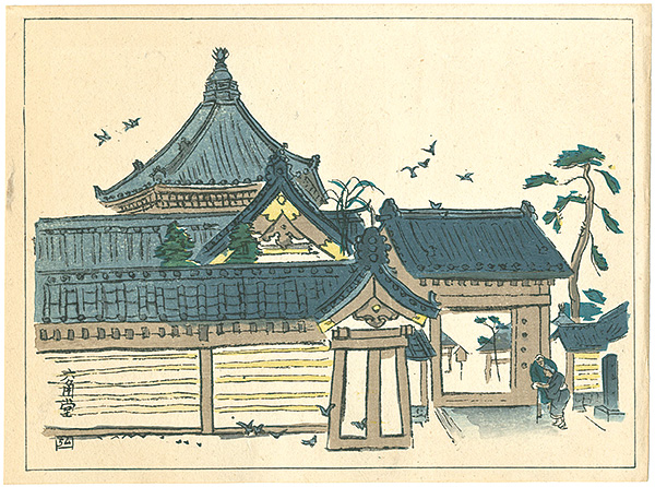 Nakazawa Hiromitsu “Choho-ji Temple : Rokkakudo”／