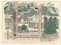 <strong>Nakazawa Hiromitsu</strong><br>Rokuharamitsu-ji Temple