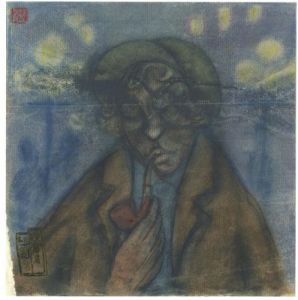 Sosaku-Hanga