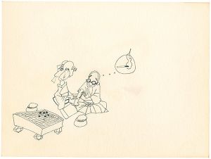 ワード検索：おおば比呂司