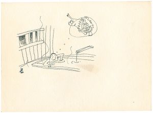 おおば比呂司｢自筆画稿｣
