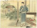 <strong>Mizuno Toshikata</strong><br>Kuchi-e Print