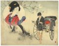 <strong>Mizuno Toshikata</strong><br>Kuchi-e Print