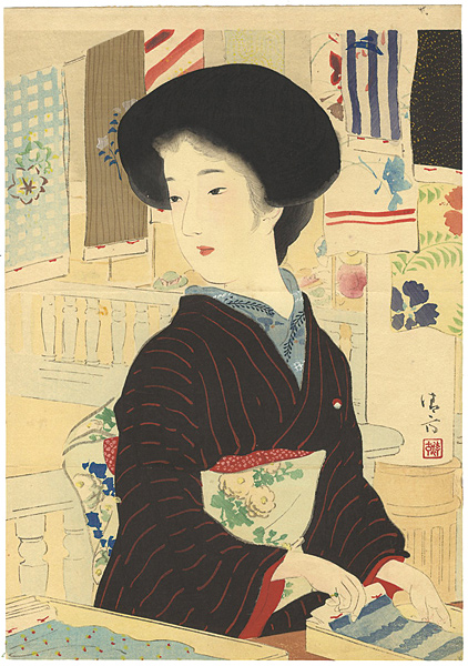 Kaburaki Kiyokata “Kuchi-e Print”／