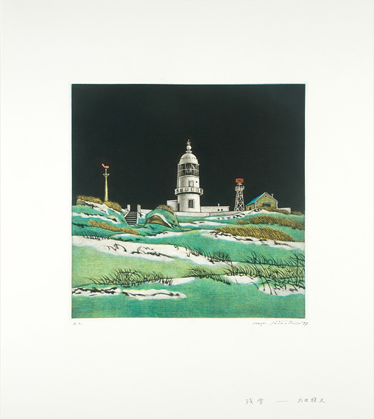 Hirota Masahisa “”／