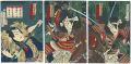 <strong>Kunichika</strong><br>明智日向守光秀於小栗栖ニ百姓長兵衛ノ為ニ落命ス