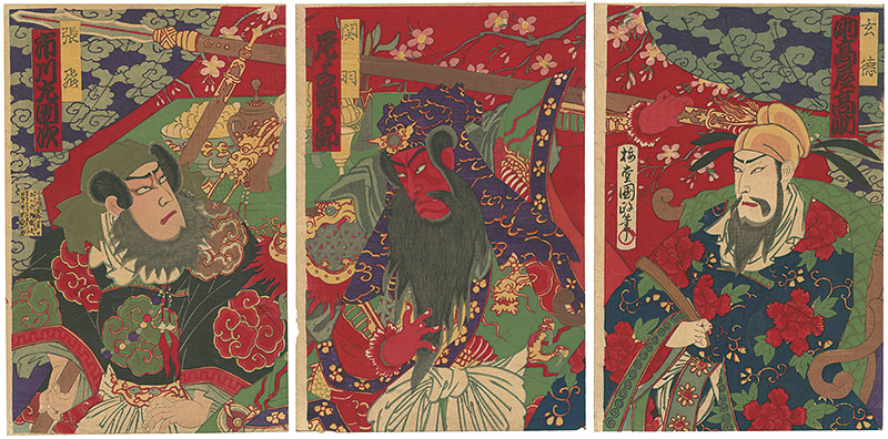 Kunimasa Ⅳ “Sangokushi (Annals of the Three Kingdoms)”／