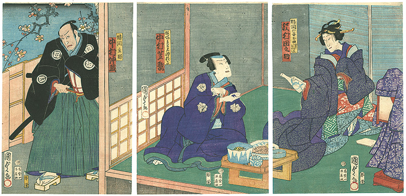 Kunisada II “Kabuki print”／