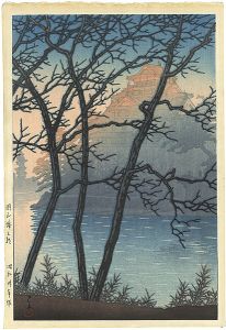 Kawase Hasui : Travelling poet