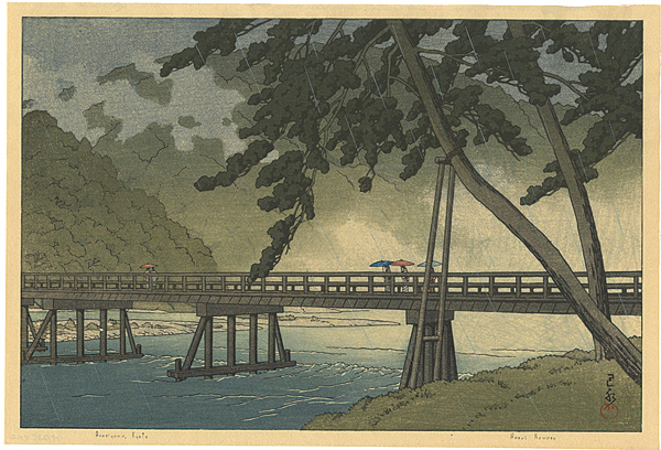 Kawase Hasui “Arashiyama,Kyoto”／