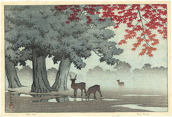 Kawase Hasui “Nara Park”／