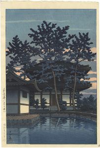 Kawase Hasui : Travelling poet