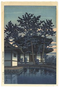 Kawase Hasui : Travelling poet