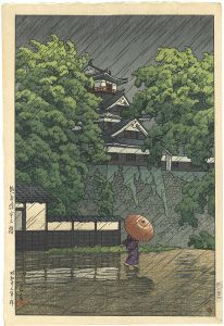 Kawase Hasui : Travelling poet