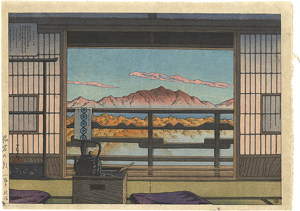 Kawase Hasui “Morning at the Hot-spring Resort in Arayu, Shiobara”／