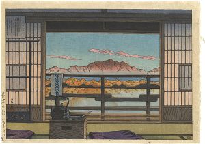 Kawase Hasui : Travelling poet