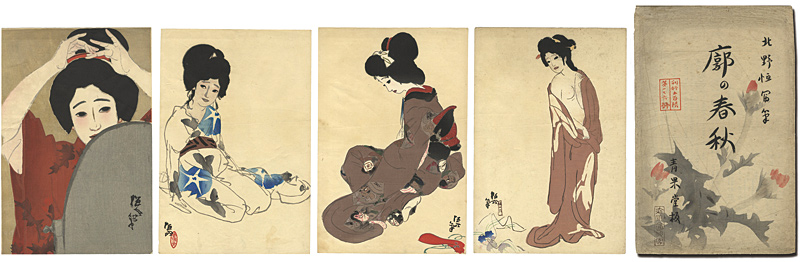 Kitano Tsunetomi “Seasons of the Pleasure Quarters”／