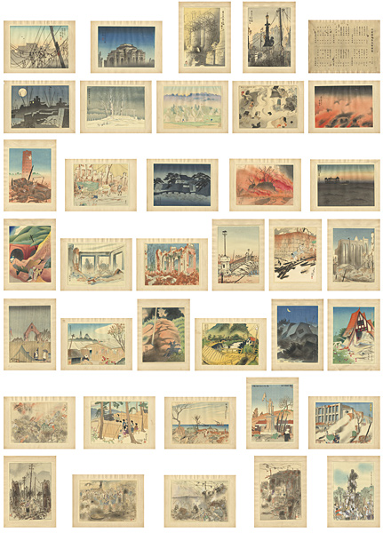 Nishizawa Tekiho, Kawasaki Kotora, Isoda Choshu, Oda Kancho, Tamura Saiten, Kiriya Senrin “Collection of Woodblock Prints of the Taisho Earthquake”／