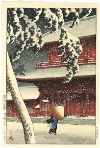 Kawase Hasui : Travelling poet