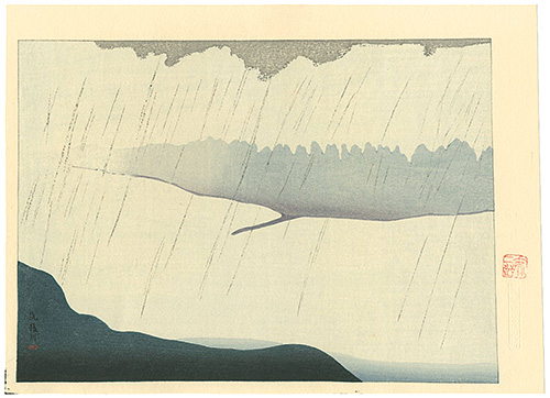 Sakamoto Hanjiro “5 Views of Tsukushi／Chikugo-gawa River”／