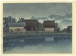 Kawase Hasui : Travelling poet