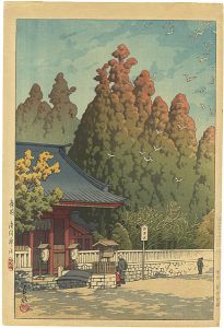 Kawase Hasui : Travelling poet